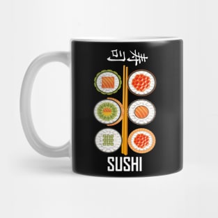 SUSHI 寿司 Mug